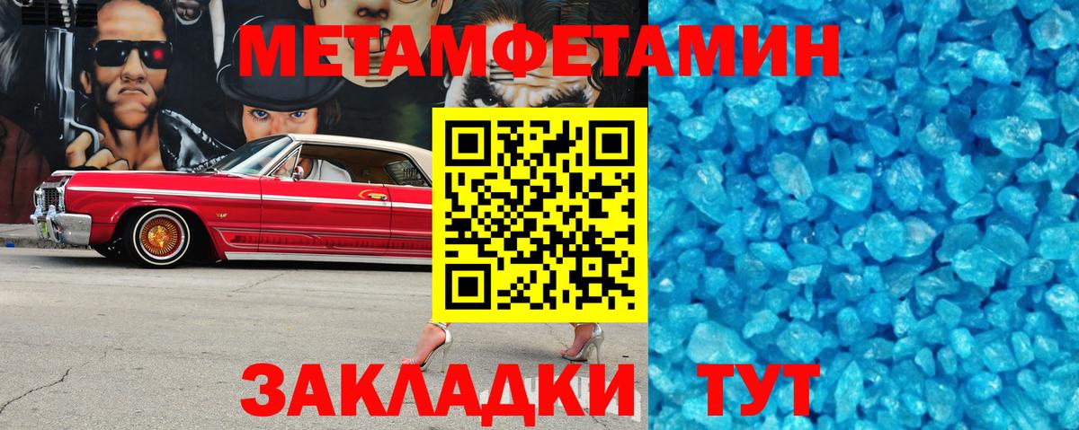 АМФ 98% Лесной