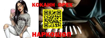 крисы Бузулук