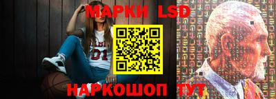 крисы Бузулук