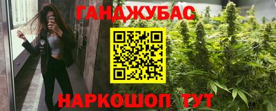 крисы Бузулук
