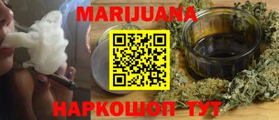 крисы Бузулук
