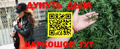 кокаин премиум Бугуруслан