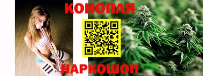 кокаин премиум Бугуруслан