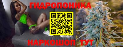 кокаин премиум Бугуруслан