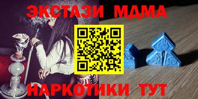 крисы Бузулук