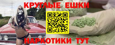 крисы Бузулук