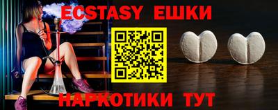 крисы Бузулук