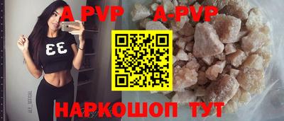крисы Бузулук