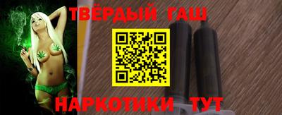кокаин премиум Бугуруслан