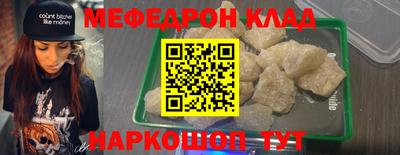 крисы Бузулук